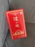 泸州醇酒品藏9红泸州老窖42度纯粮浓香型白酒500ml*6瓶整箱宴请送礼喜酒 实拍图