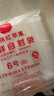 妙馨思食品自封袋大号加厚防水衣服密封袋特大号防尘收纳袋塑封袋封口袋 实拍图