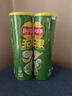 乐事（Lay's）无限薯片 翡翠黄瓜味 104克*2罐 208克 休闲零食 膨化食品 实拍图