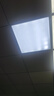 欧斯照明led平板灯600x600集成吊顶灯6060矿棉板嵌入式吸顶天花面板扣板灯 68瓦单驱动-600*600mm-高亮白光 实拍图
