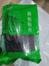 鲜窝窝 东北大拉皮520g 低脂凉皮凉拌菜东北特产干拉皮子 水晶大拉皮 实拍图