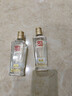 全兴 大曲回味经典 浓香型白酒 52度 100ml*6瓶 整箱装 口粮酒 实拍图