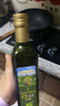爷爷的农场特级初榨橄榄油热炒油500ml 西班牙原装进口食用油 赠婴儿辅食谱 实拍图