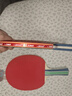 红双喜入门者横直对拍（京仓速发+7球）乒乓球拍Ⅰ型横直双拍 实拍图