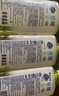 超能离子去油洗洁精1kg*3瓶 爆汁鲜柠 A类超浓配方 2倍去油胶原护手 实拍图