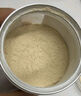 南同九坊南京同仁堂天麻粉150g云南昭通天麻超细粉高天麻素含量泡酒材料 实拍图