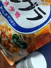 卡乐比（Calbee）即食燕麦片 可可莓水果麦片380g 日本进口非油炸营养早餐代餐零食 实拍图