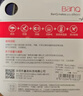 banq&JOY联名款 64GB TF（MicroSD）存储卡U3 C10 A1 V30 4K 高速款行车记录仪&监控摄像头手机内存卡 实拍图