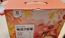 良品铺子 7款纯坚果750g 每日坚果干果礼盒核桃囤货零食30包长辈送礼团购 实拍图