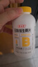 养生堂维生素B族30片 补充多种复合维生素b族 b12b2b6vb叶酸烟酰胺 实拍图