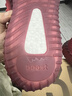 阿迪达斯YEEZY350魔鬼辣椒椰子透气新年红男女休闲鞋GW6945 45 实拍图