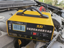 先科XK85汽车电瓶充电器自动修复充满自停12V24V通用货车汽车摩托车通用纯铜大功率快速修复充电器 实拍图