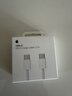 Apple/苹果 60W USB-C数据线-1米 type-c苹果充电线手机数据线 苹果17充电线iphone17充电线 实拍图