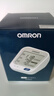 欧姆龙（OMRON）【行业热销】电子血压计血压仪家用老人医用高精准U726J 实拍图