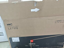 HKC 27英寸2K 100Hz IPS HDR400 DC调光低蓝光不闪屏电子书模式 HDMI 旋转升降 办公电脑显示器 L272Q 实拍图