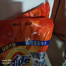 汰渍净白去渍洗衣粉11斤装 强效去渍 持久留香 大袋批发非皂粉家庭装 实拍图