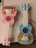 儿童玩具可弹奏尤克里里玩具仿真吉他启蒙益智乐器音乐玩具 【26厘米】尤克里里-恐龙乐园 实拍图