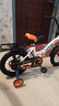 永久（FOREVER）儿童自行车男女款小孩单车可折叠脚踏车4-6-8-10岁辅助轮16寸橙色 实拍图
