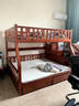 精冠胡桃木 实木儿童上下床双层床组合大人两层上下铺木床高低子母床 梯柜款 上铺宽160下铺宽180 实拍图