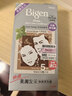 Bigen美源发采快速黑发霜染发膏（天然棕色 884）进口快速染发健康遮白 实拍图