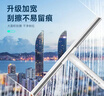 佳帮手擦玻璃神器30cm玻璃刮水器地刮家用擦窗器家政专用清洁工具 实拍图