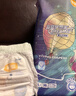 宜婴新梦想家全包臀婴儿小内裤L76片拉拉裤超薄【品牌直供 安心品质】 实拍图