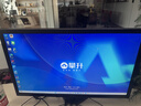 攀升商睿3 办公商用家用台式电脑台式机电脑mini主机迷你小主机（AMD-A10四核 16G 512G ） 实拍图