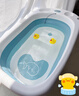 十月结晶婴儿洗澡盆新生儿大号可折叠智能感温格洛里蓝浴盆浴网浴垫3件套 实拍图
