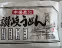 播磨之匠 日本原装进口 葵丸赞岐粗乌冬面 劲道光滑 炒乌冬日本面条450g 实拍图