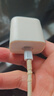 Apple/苹果 USB-C/type-c转闪电充电线-1米 数据线苹果充电线手机充电线 适用于iphone14/iphone13 实拍图