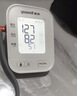 鱼跃（Yuwell）充电语音电子血压计670CR医用高精准血压仪血压测量仪器家用爆款 实拍图