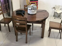 实木餐桌椅组合简约大气现代可伸缩折叠方圆形吃饭多功能小餐桌子 浅胡桃色 单餐桌 1.38米 实拍图