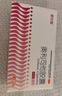 舒尔佳奥利司他胶囊120mg*96粒 礼盒装 减脂减重 排油瘦身 治疗肥胖 国药准字 减肥药 中国专利金奖 抑制脂肪 实拍图