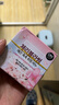 安宝笛香皂樱花90g*3块肥皂丰富泡沫滋润肌肤 实拍图