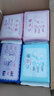 七度空间少女超薄100%纯棉透气卫生巾日夜用姨妈巾组合48片【新国标认证】 实拍图