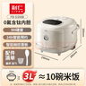 利仁（Liven）电饭煲0氟含钛珐琅不粘内胆3L容量家用小型电饭锅4-5人智能预约煮粥锅煮饭锅FB-D3568 实拍图