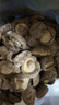 金唐香菇500g 厚干大香菇3.5-4cm蘑菇干冬菇山珍菌菇干货煲汤火锅食材 实拍图