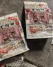 老街口东北开口松子大颗粒零食每日坚果炒货干果新货手剥红松仁特产年货 【特大颗粒】原味松子250g*2袋 实拍图