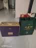 西凤酒海窖龄 30年礼盒 52度凤香型白酒500ml*2瓶 收藏送礼领导长辈 实拍图