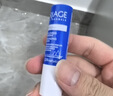 依泉（Uriage）特润唇膏4g保湿修护唇膏唇膜淡化唇纹口红打底  法国原装进口 实拍图