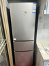 统帅（Leader）海尔冰箱出品悦享系列218L三门小冰箱家用直冷软冷冻冰箱BCD-218LLC3E0C9以旧换新 实拍图