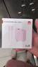 华为全能充电器(Max 100W)超级快充充电器 适配华为手机及电脑 适用华为手机Pura 80系列 实拍图