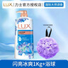 力士（LUX）(LUX)沐浴露 闪亮冰爽 沁爽香氛 爽肤香氛沐浴乳1000g留香 实拍图