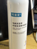 可复美电解质藻萃舒缓保湿精华喷雾300ml/瓶/盒 舒缓 实拍图