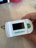 MEDISANA德国血氧仪医用级指夹式监测心率血氧饱和度指尖手指脉氧检测仪 实拍图
