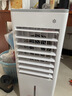 美菱（MeiLing）空调扇制冷器小空调冷风机家用制冷单冷型风扇卧室办公移动冷气扇遥控冷风扇MFK-582R 实拍图