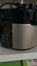 苏泊尔（SUPOR）国风系列电压力锅 5L智能预约 70kPa煲汤小米粥双胆 50YC9086电饭煲高压锅4-6人 内胆批次随机发货 实拍图