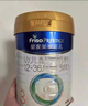 美素佳儿（Friso）皇家幼儿配方奶粉 3段（1-3岁幼儿适用）800g 乳铁蛋白 (新国标) 实拍图