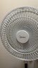 美的（Midea）【闪拆系列】一键闪电拆装直流变频家用语音电风扇一级能效轻音落地扇大风力卧室立式电扇SDJ30BC 实拍图
