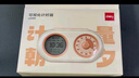 得力（deli）【全网低价】学生双屏可视化计时器时钟时间管理器一键倒计时闹钟多功能定时器开学文具生日礼物 实拍图